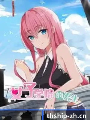 我们在做什么